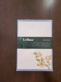 Leihao Notepad
