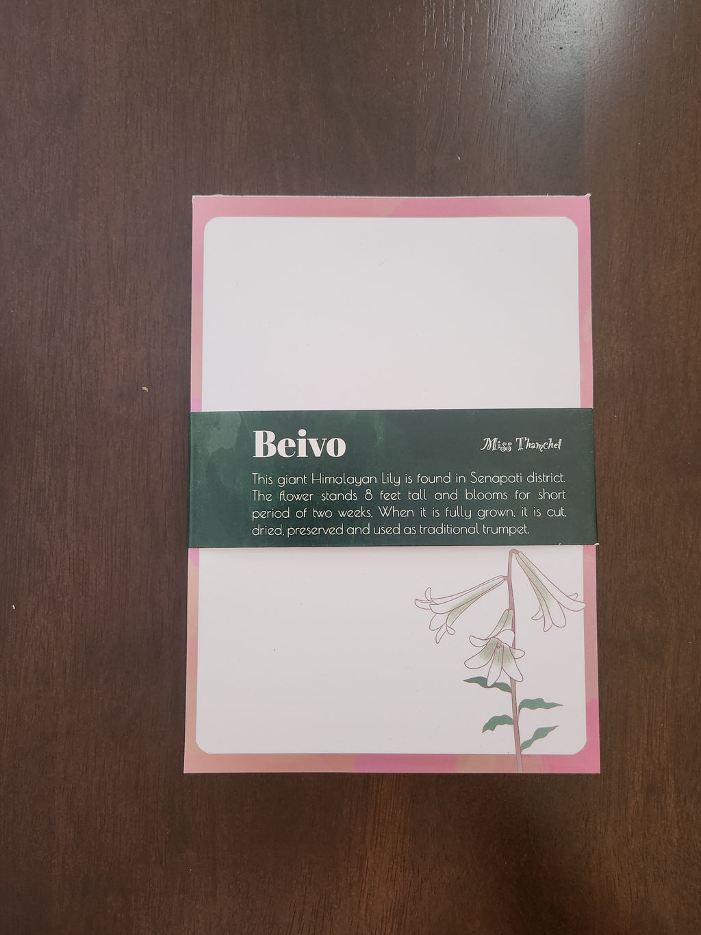 Beivo Notepad
