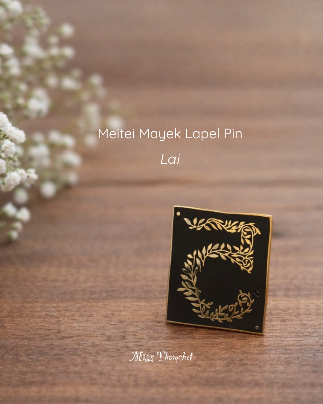 Lai - Lapel Pins