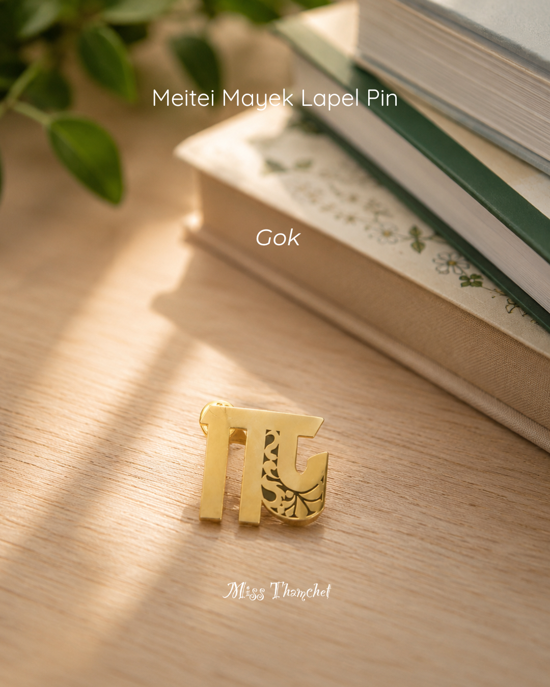 Gok - Lapel Pin