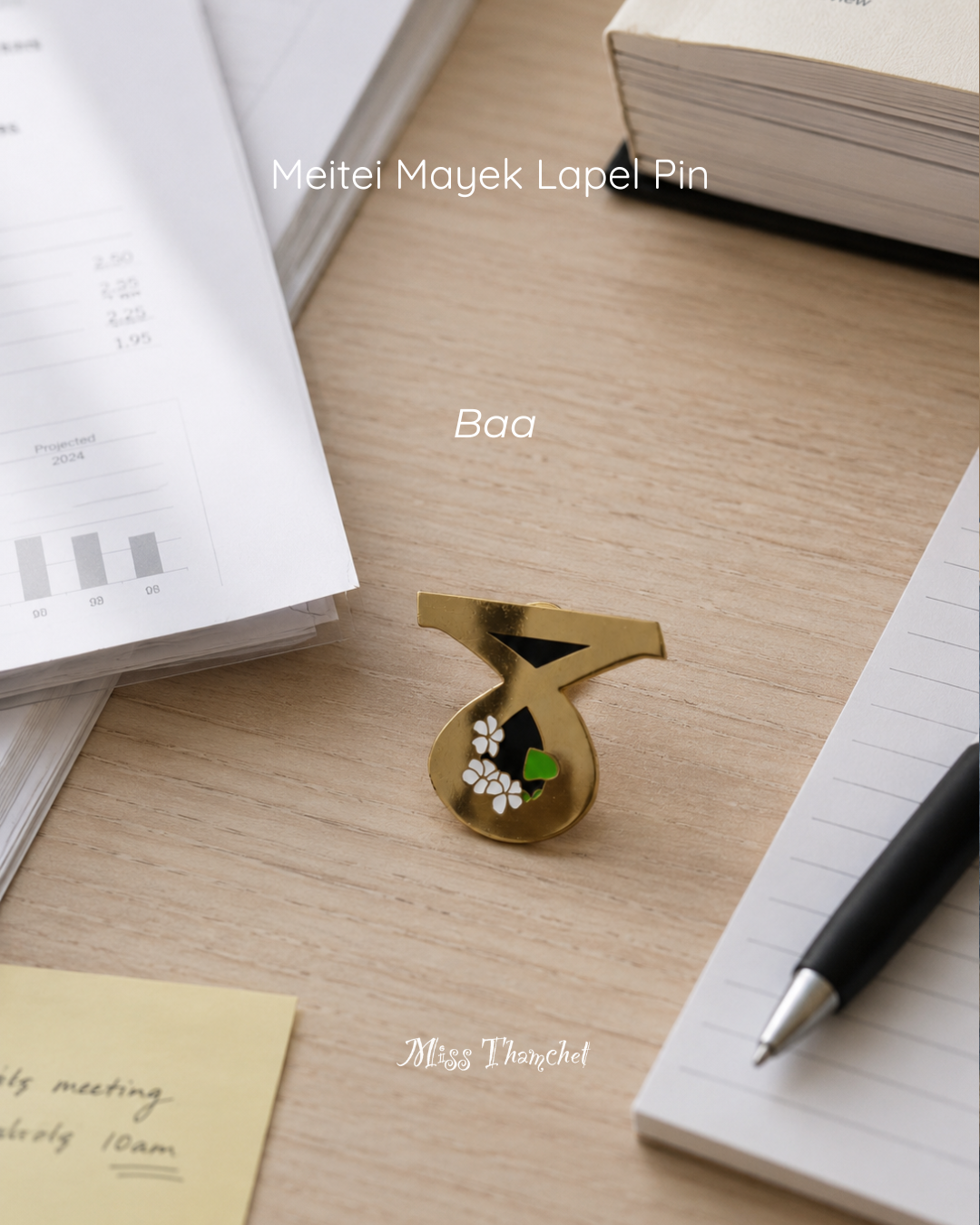 Baa - Lapel Pin