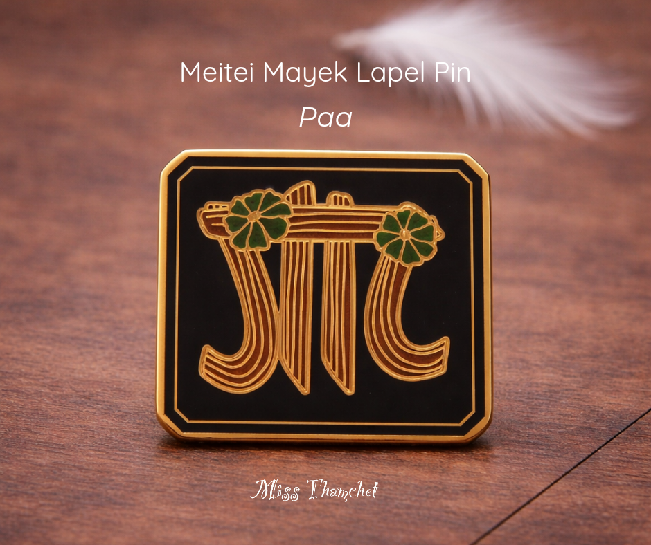 Paa - Lapel Pins